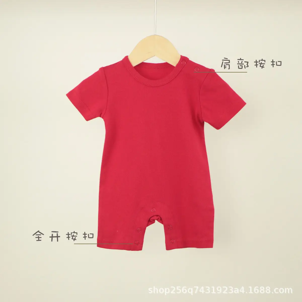 Red Cotton Baby Shorts for Boys - Image 10