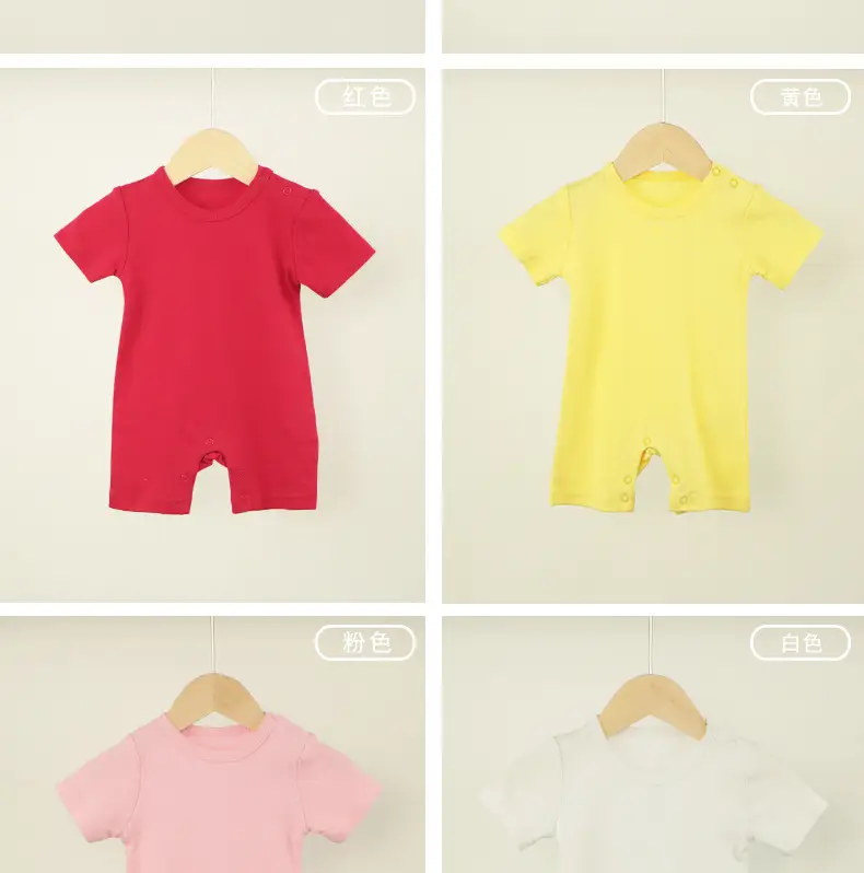 Red Cotton Baby Shorts for Boys — feature 6