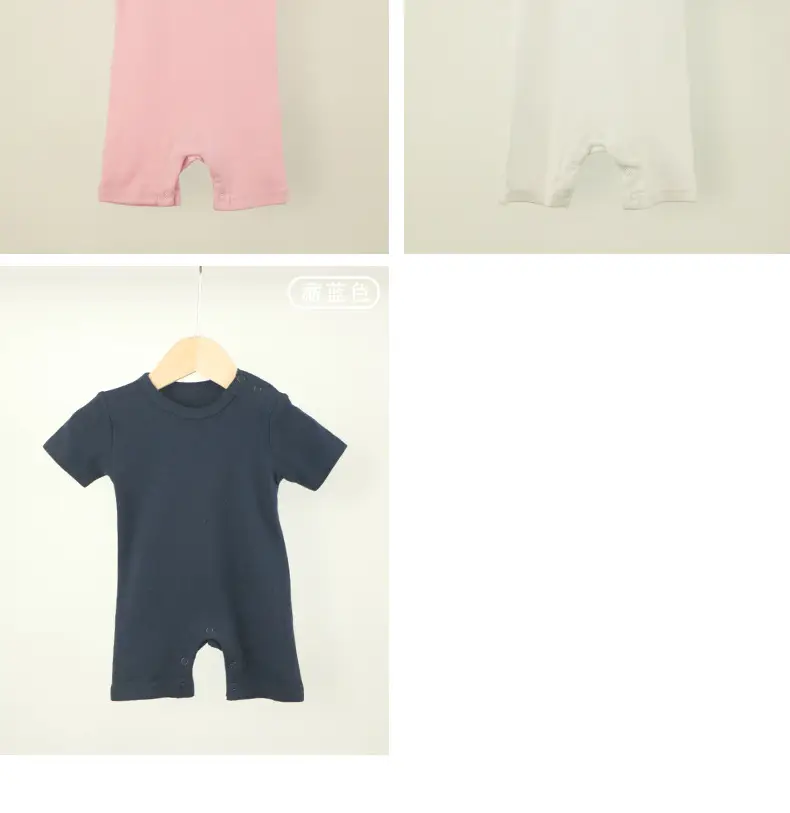 Red Cotton Baby Shorts for Boys — feature 7