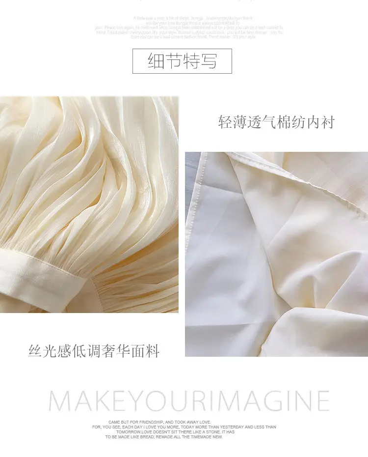 White A-Line Tulle Skirt Large Size Summer Wear — feature 3