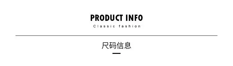 White A-Line Tulle Skirt Large Size Summer Wear — feature 9