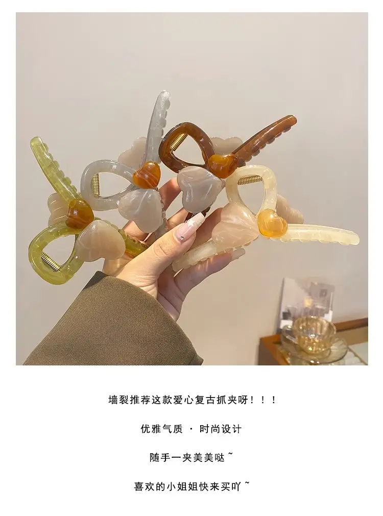 K-Style Acrylic Hair Clip for Women High End Shark Clip — feature 27