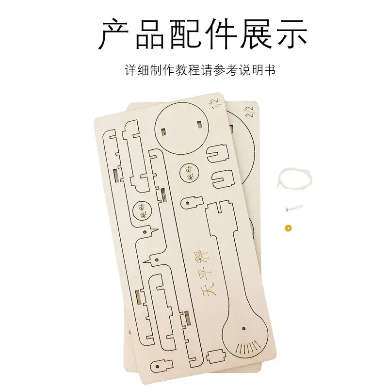 Gold Scale for Kids Science Experiment — feature 5