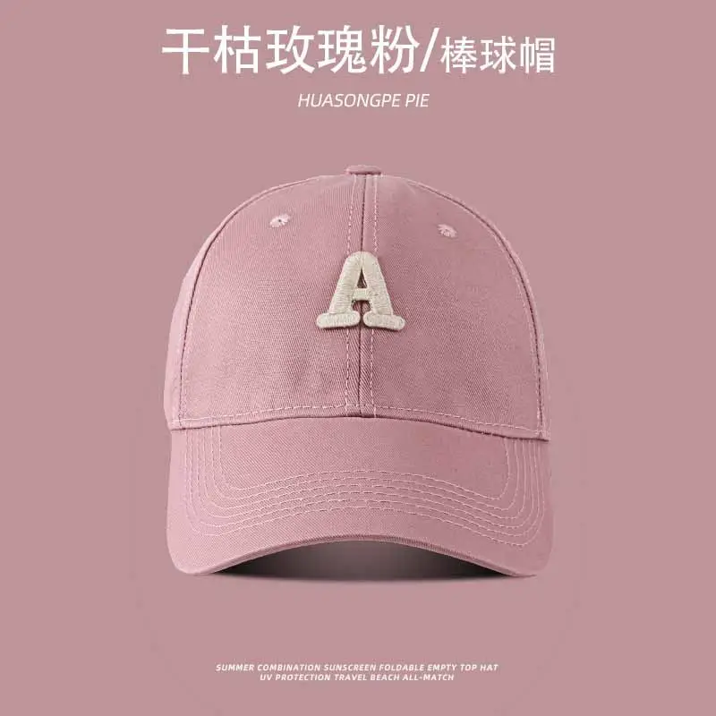 Women's Pink Baseball Cap with R Logo SPF50+ — feature 10