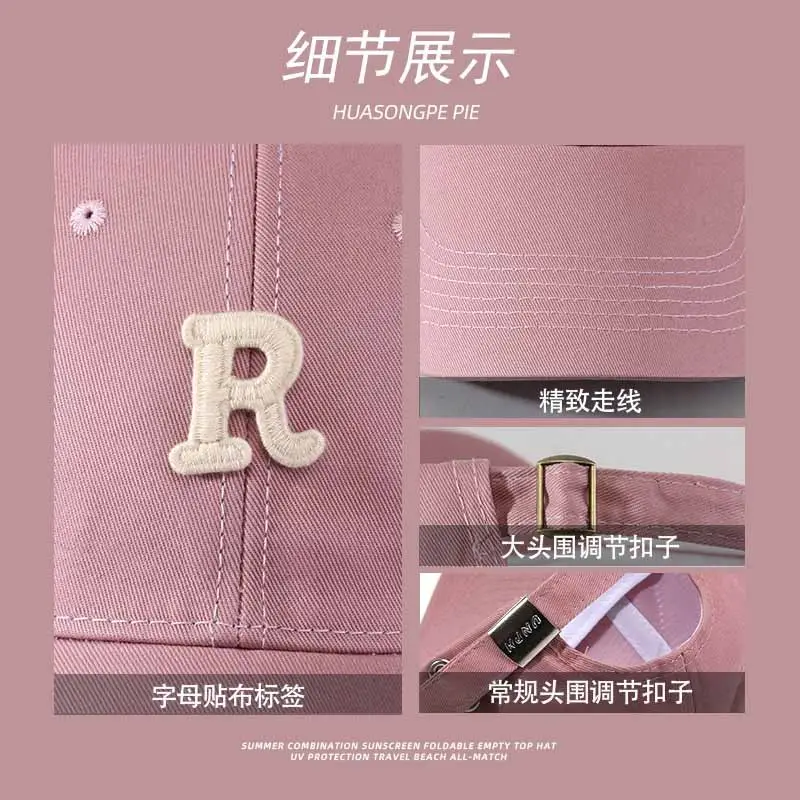 Women's Pink Baseball Cap with R Logo SPF50+ — feature 12