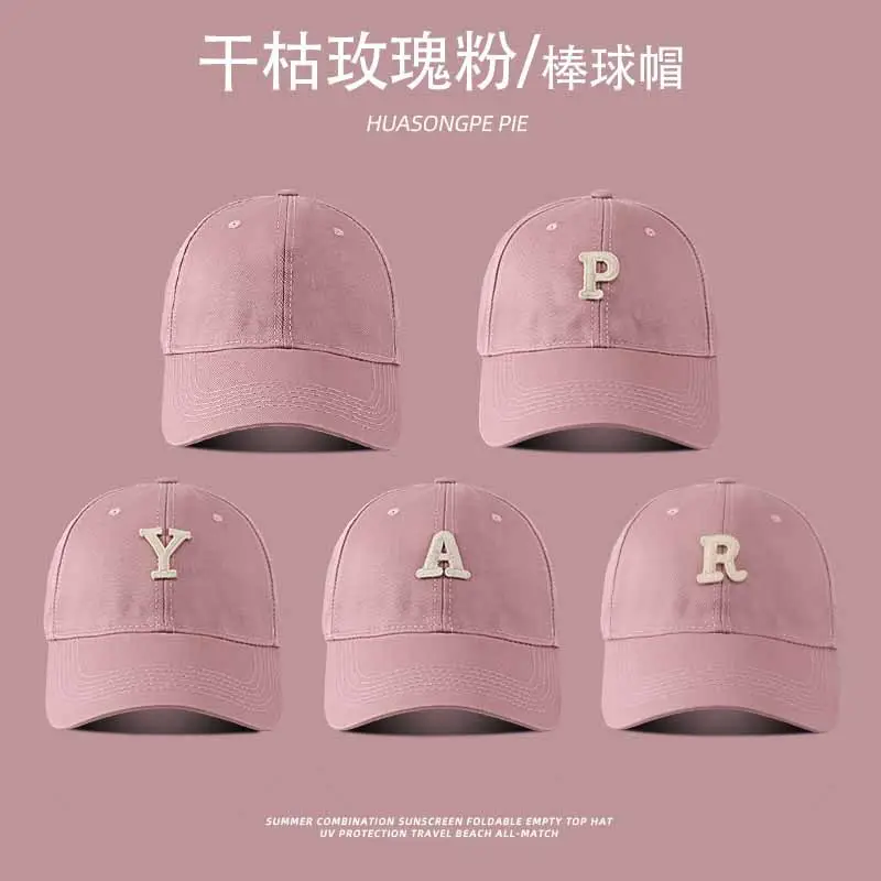 Women's Pink Baseball Cap with R Logo SPF50+ — feature 4