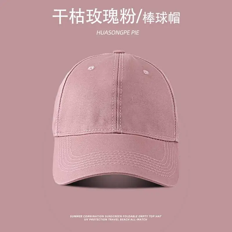 Women's Pink Baseball Cap with R Logo SPF50+ — feature 7