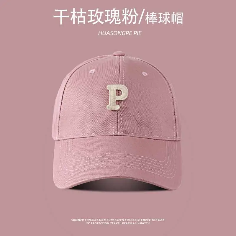 Women's Pink Baseball Cap with R Logo SPF50+ — feature 8