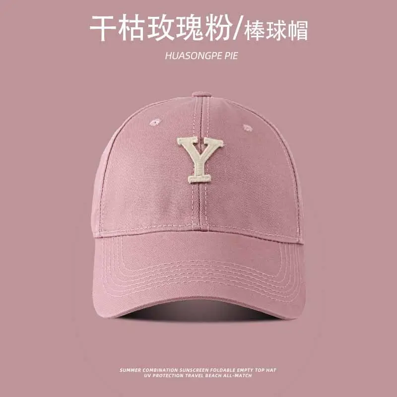 Women's Pink Baseball Cap with R Logo SPF50+ — feature 9