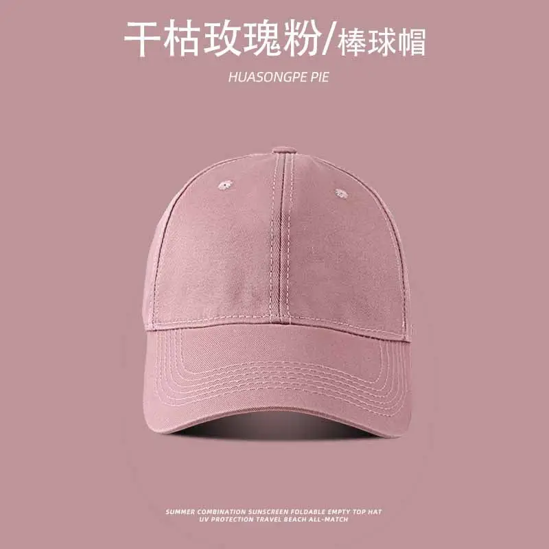 Women's Pink Baseball Cap with R Logo SPF50+