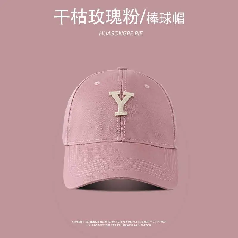 Women's Pink Baseball Cap with R Logo SPF50+