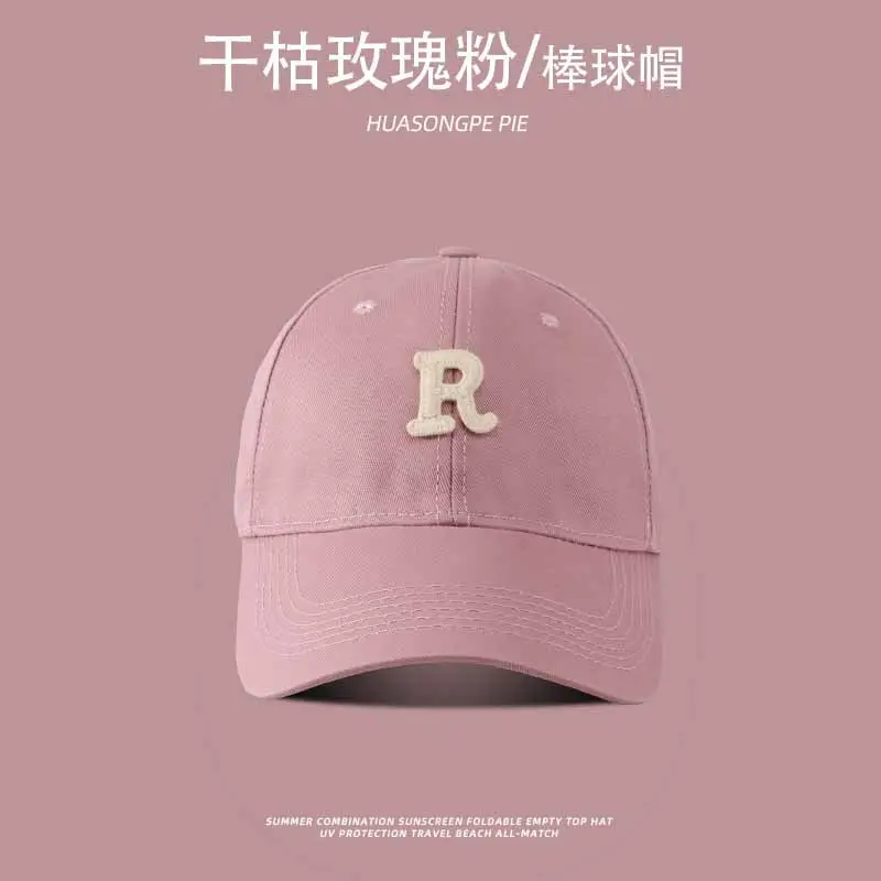 Women's Pink Baseball Cap with R Logo SPF50+