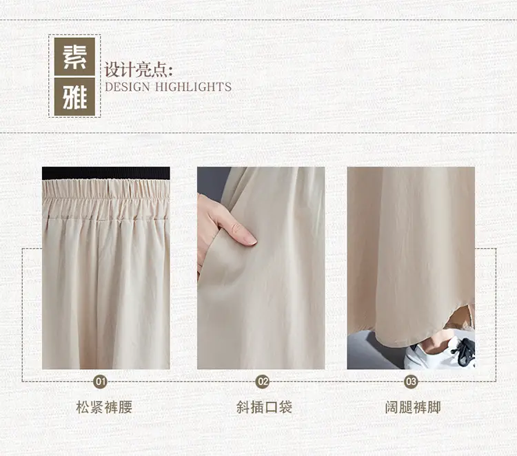 Women Wide Leg Culottes Black 2025 Summer — feature 10