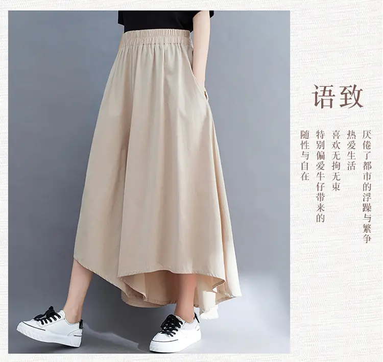 Women Wide Leg Culottes Black 2025 Summer — feature 14