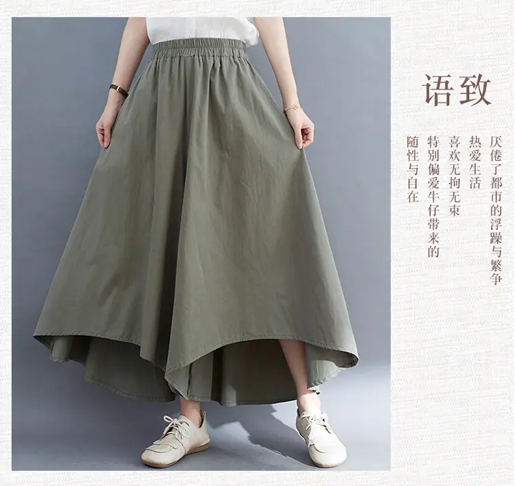 Women Wide Leg Culottes Black 2025 Summer — feature 18