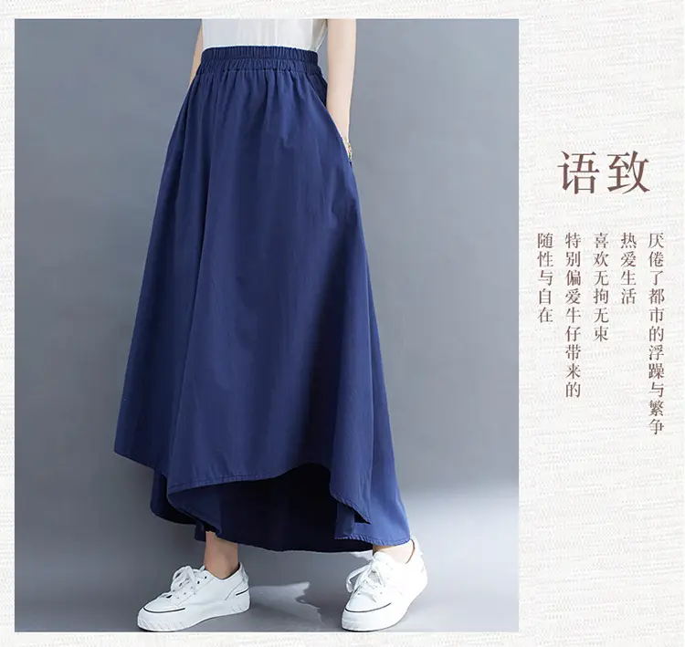 Women Wide Leg Culottes Black 2025 Summer — feature 29