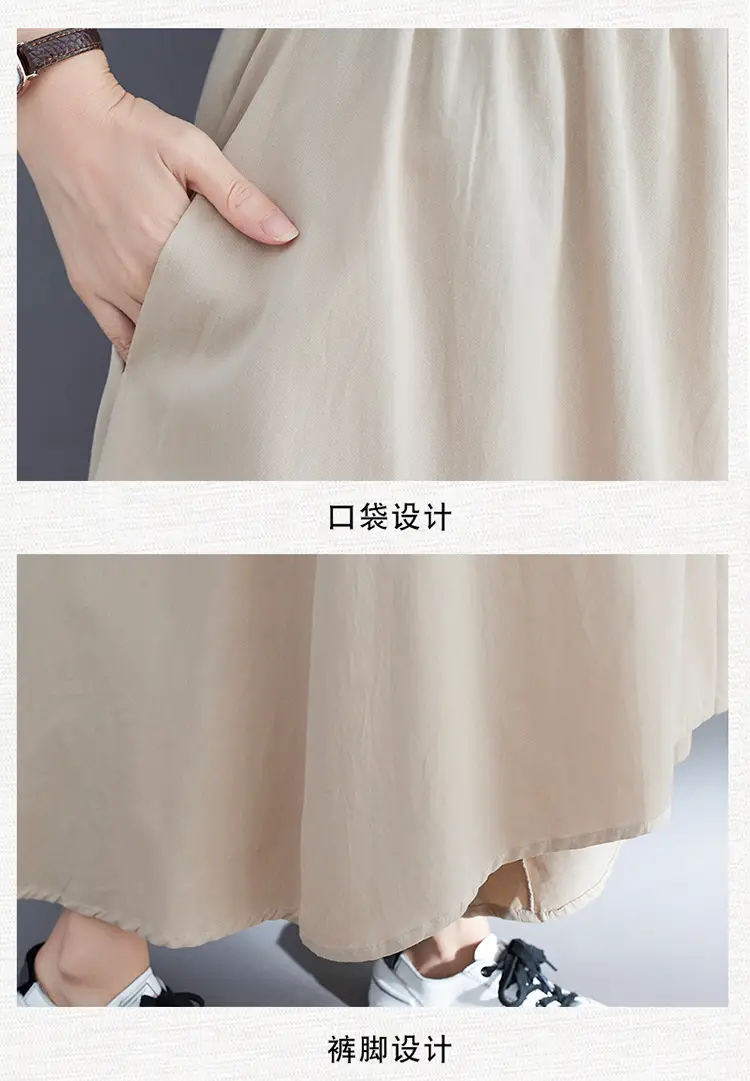 Women Wide Leg Culottes Black 2025 Summer — feature 32