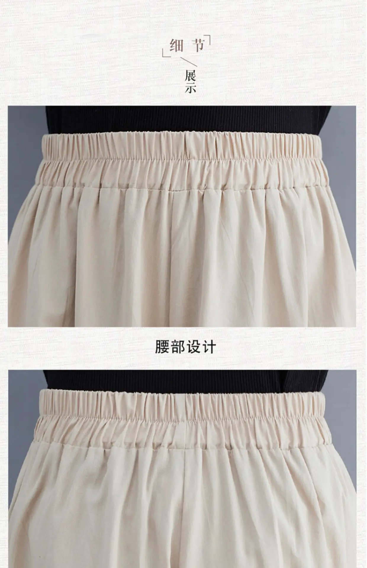 Women Wide Leg Culottes Black 2025 Summer — feature 33