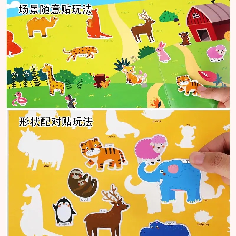 Space Bubble Sticker Book for Kids 1-3 Years - Image 8