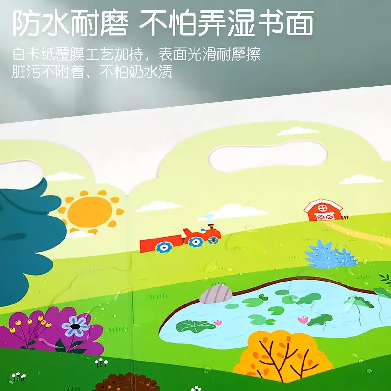 Space Bubble Sticker Book for Kids 1-3 Years - Image 9