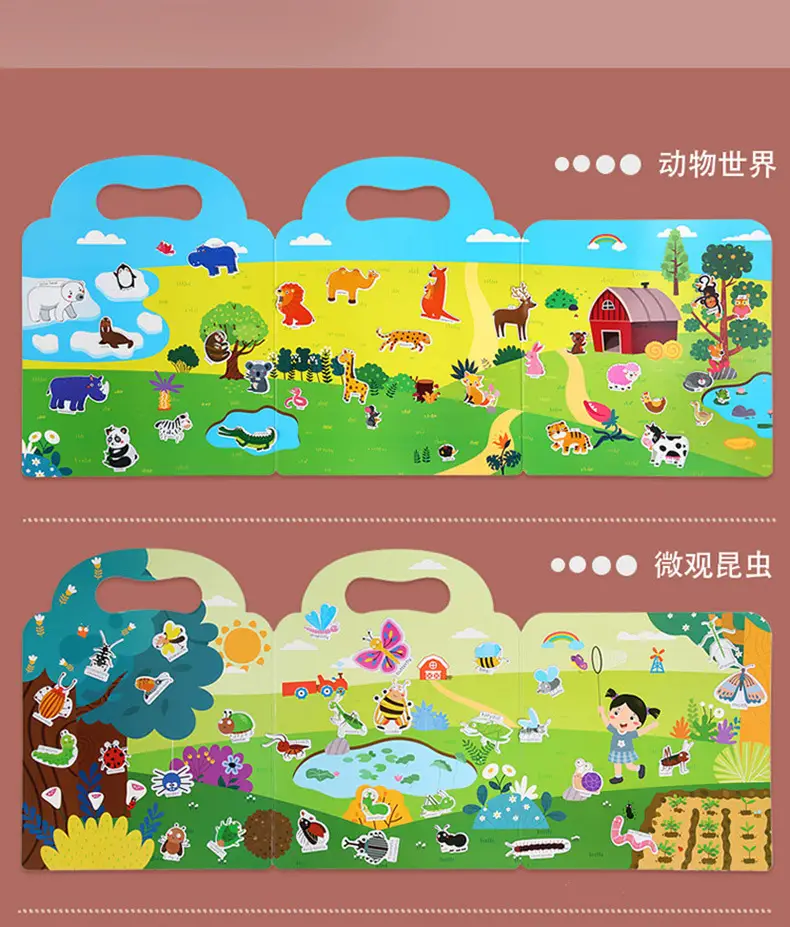 Space Bubble Sticker Book for Kids 1-3 Years — feature 13