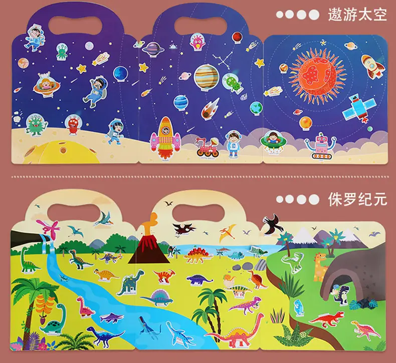 Space Bubble Sticker Book for Kids 1-3 Years — feature 14