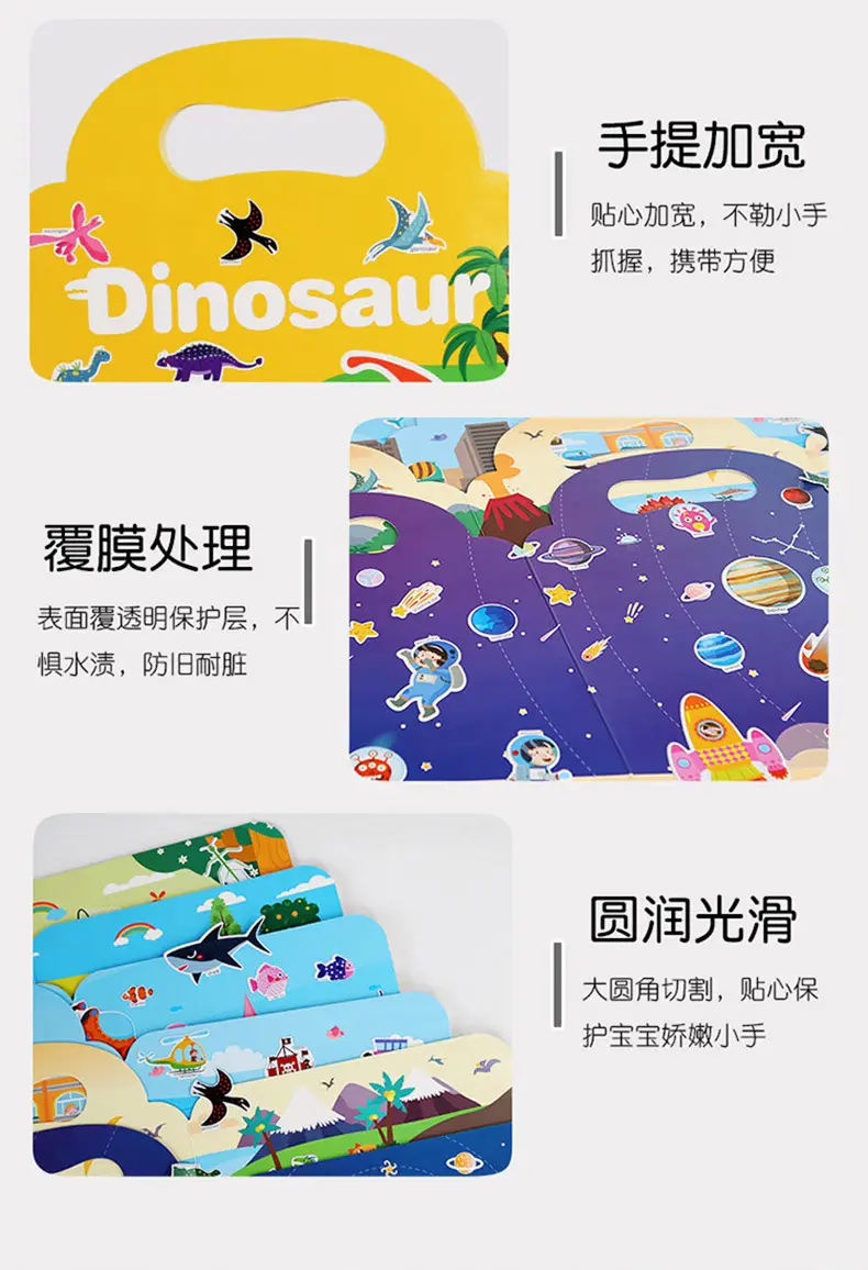 Space Bubble Sticker Book for Kids 1-3 Years — feature 17