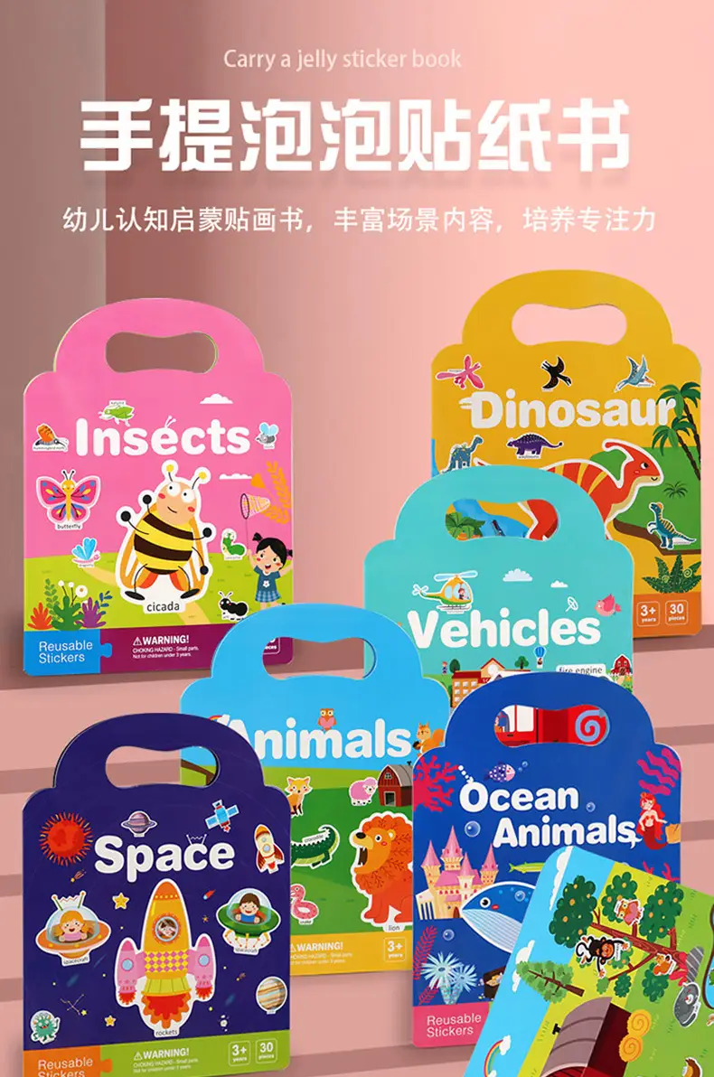 Space Bubble Sticker Book for Kids 1-3 Years — feature 2