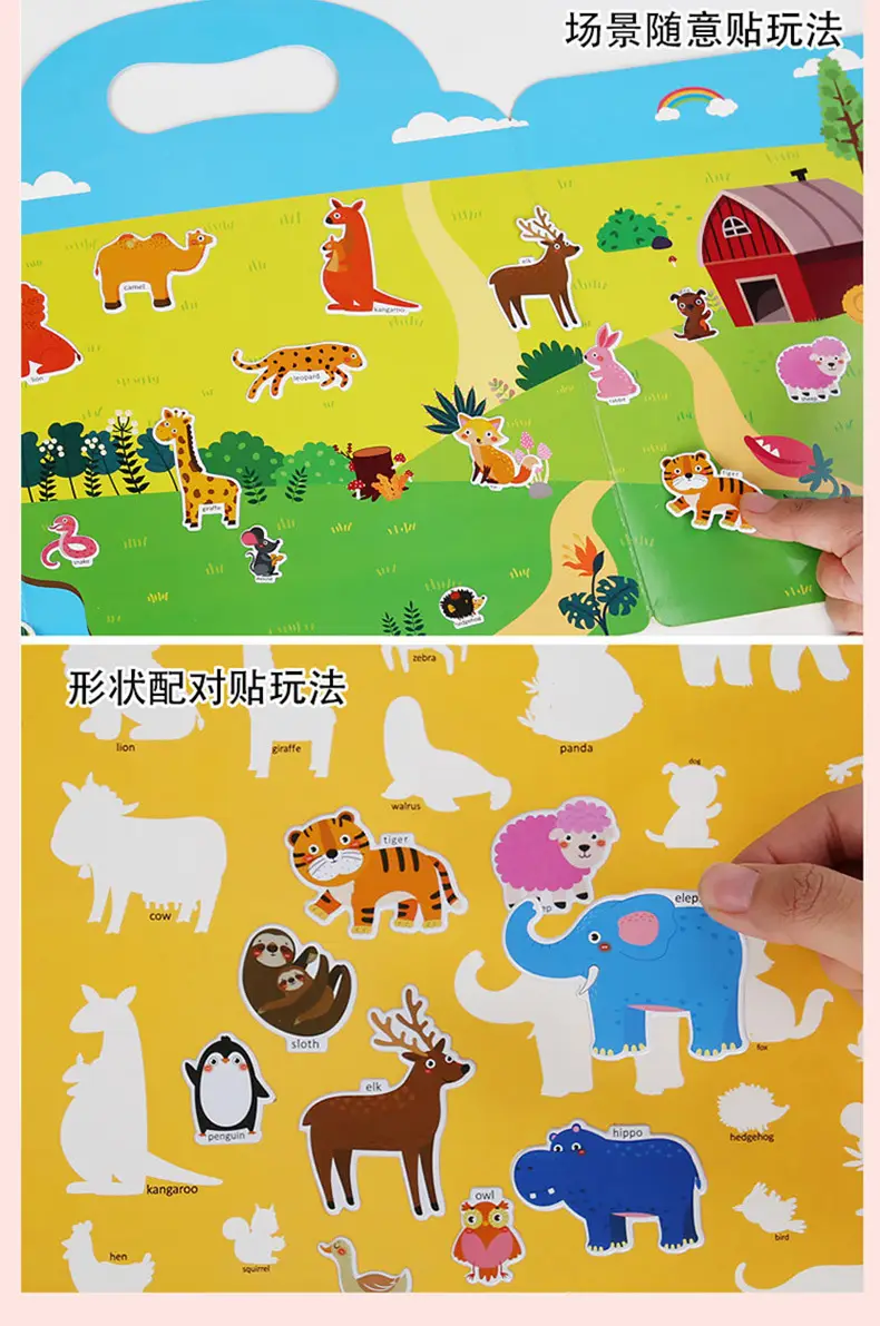 Space Bubble Sticker Book for Kids 1-3 Years — feature 3