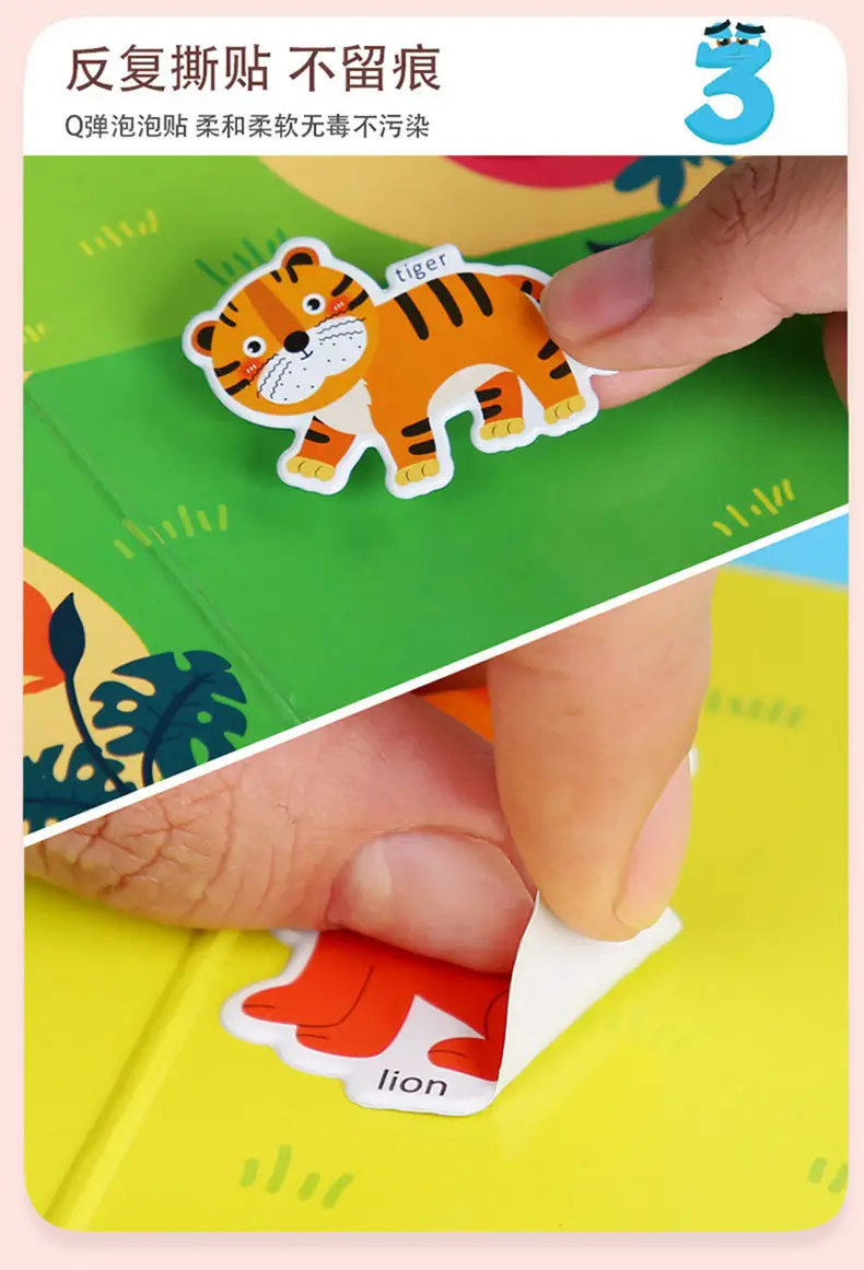 Space Bubble Sticker Book for Kids 1-3 Years — feature 4