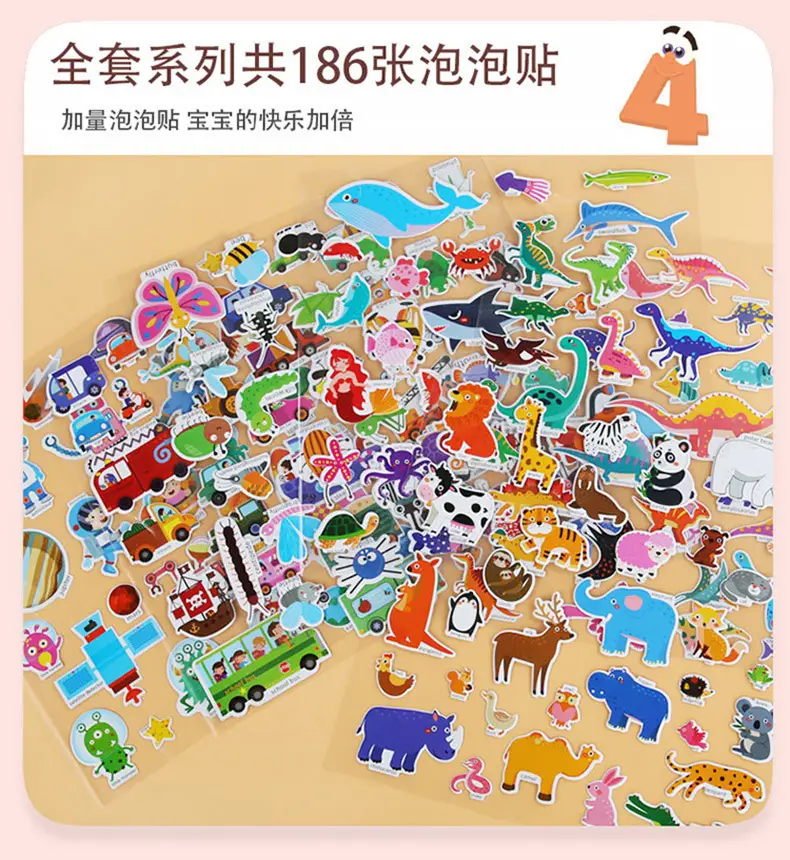 Space Bubble Sticker Book for Kids 1-3 Years — feature 5