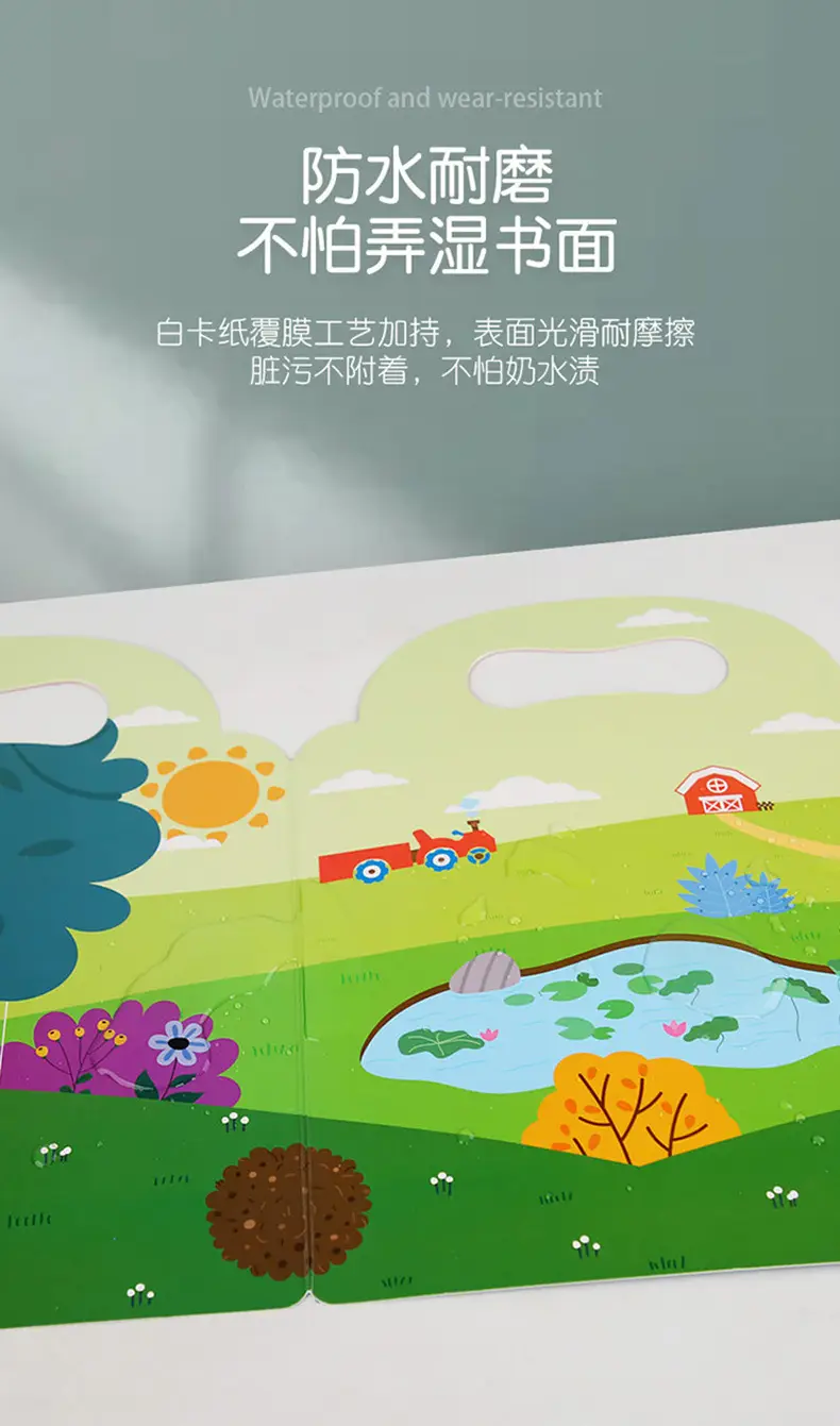 Space Bubble Sticker Book for Kids 1-3 Years — feature 9