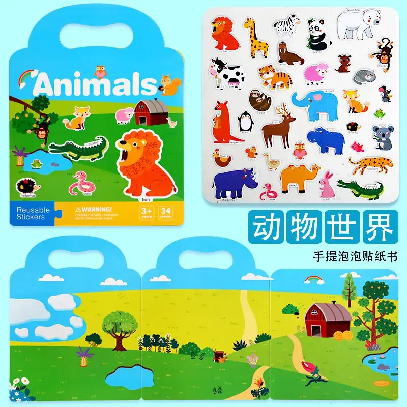 Space Bubble Sticker Book for Kids 1-3 Years - Image 2