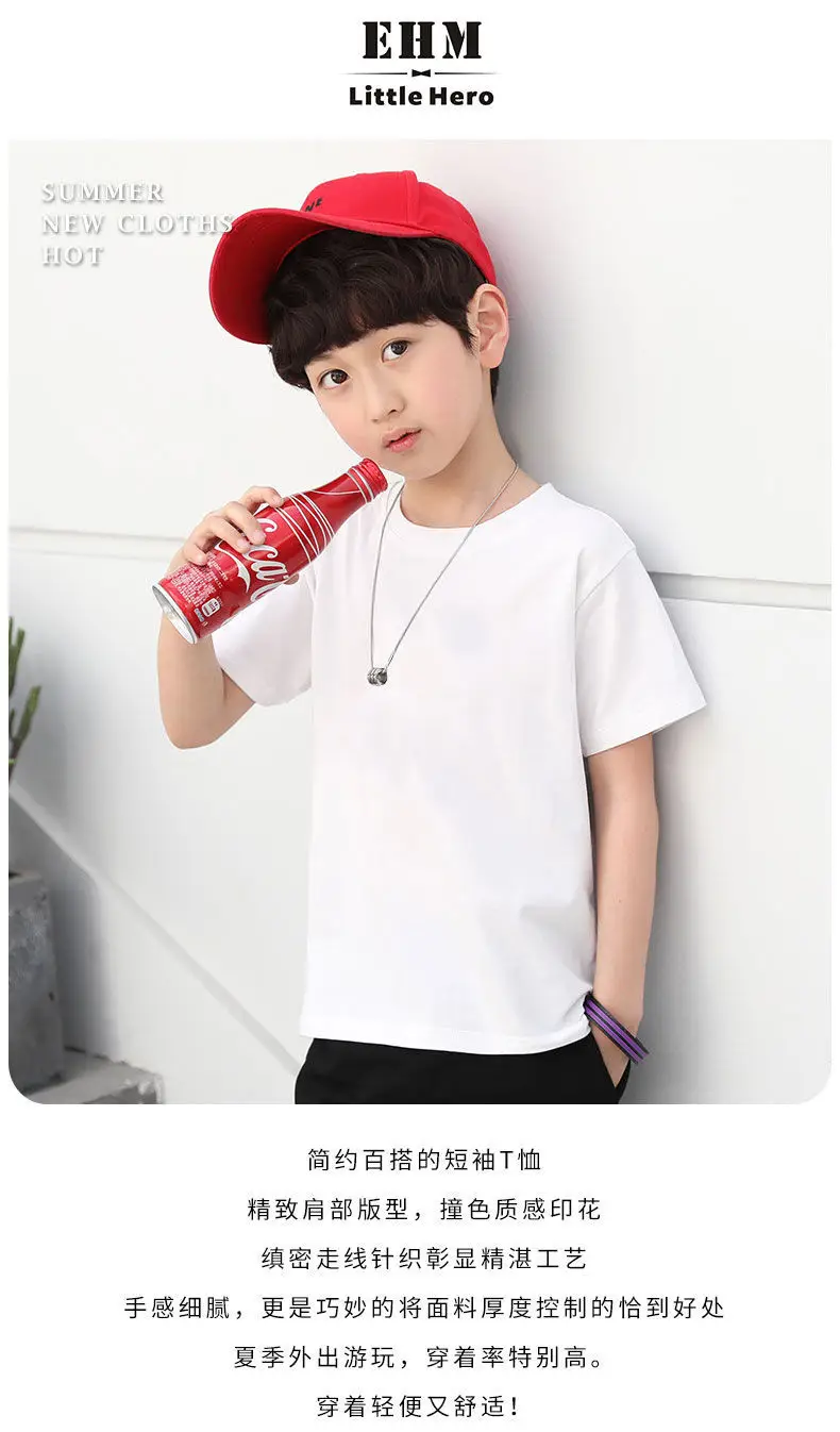 Children's White Cotton T-Shirt Short Sleeve Boys Girls — feature 3