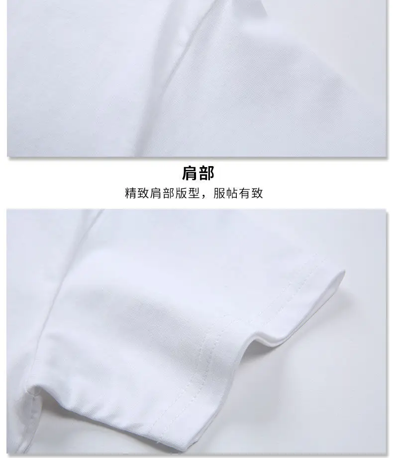 Children's White Cotton T-Shirt Short Sleeve Boys Girls — feature 6