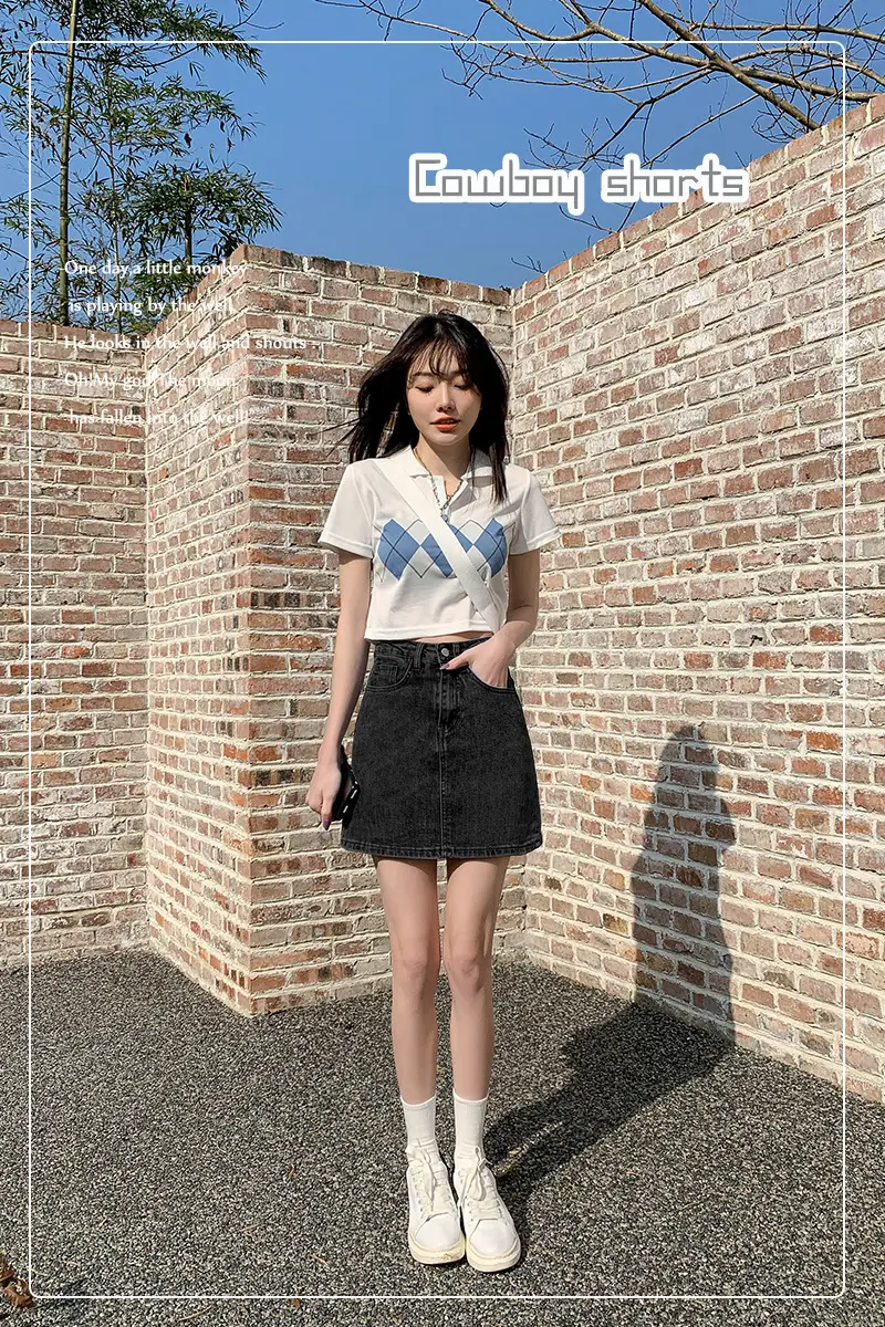 New Summer Korean Style Denim Skirt High Waist Short Hip Skirt — feature 1