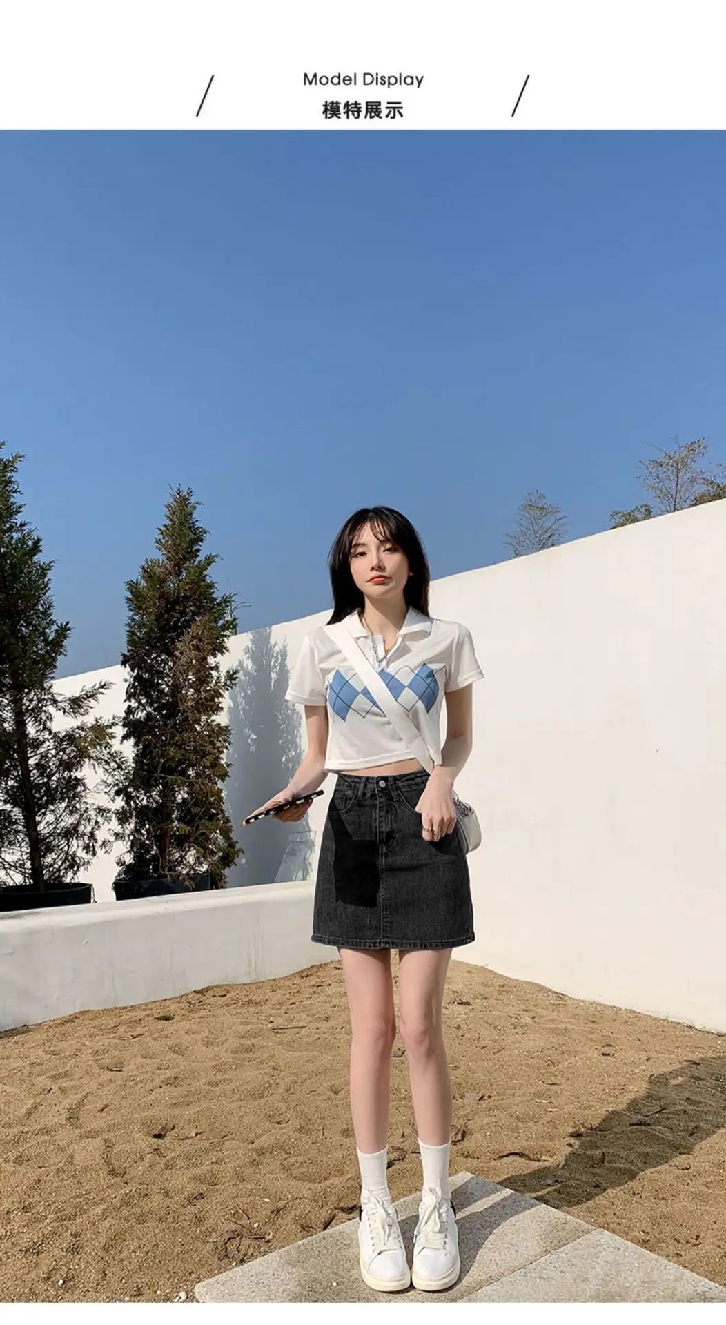 New Summer Korean Style Denim Skirt High Waist Short Hip Skirt — feature 3