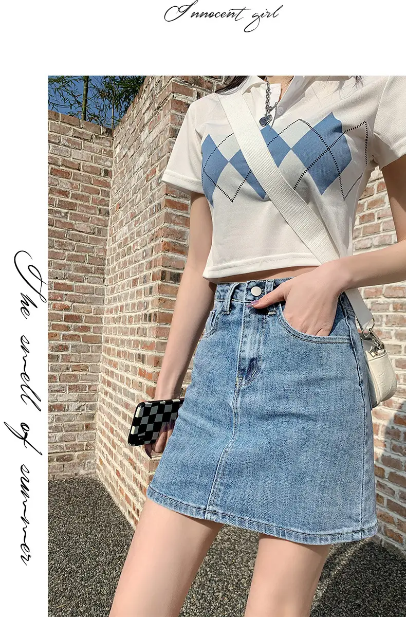 New Summer Korean Style Denim Skirt High Waist Short Hip Skirt — feature 4