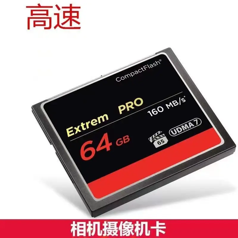 128GB SLR Digital Camera Memory Card High Speed 160MB/s - Image 5