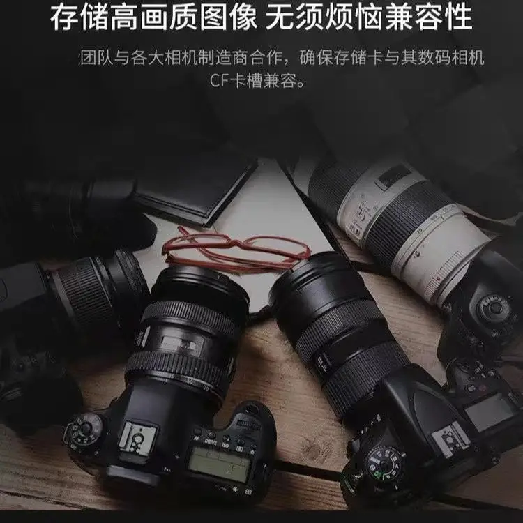 128GB SLR Digital Camera Memory Card High Speed 160MB/s — feature 1
