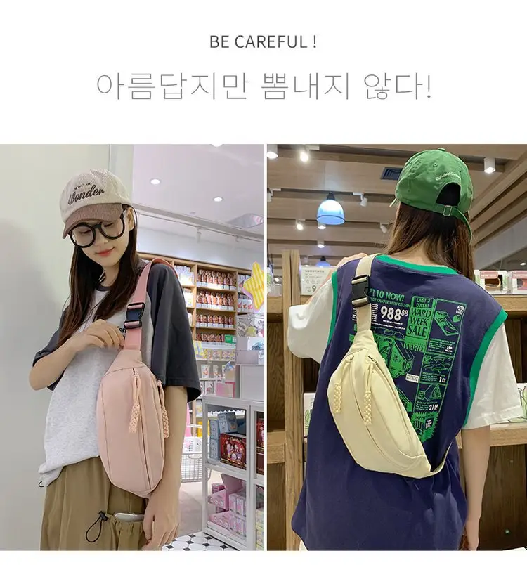 Green Japanese Style Boys Chest Bag Satchel Travel Shoulder — feature 2