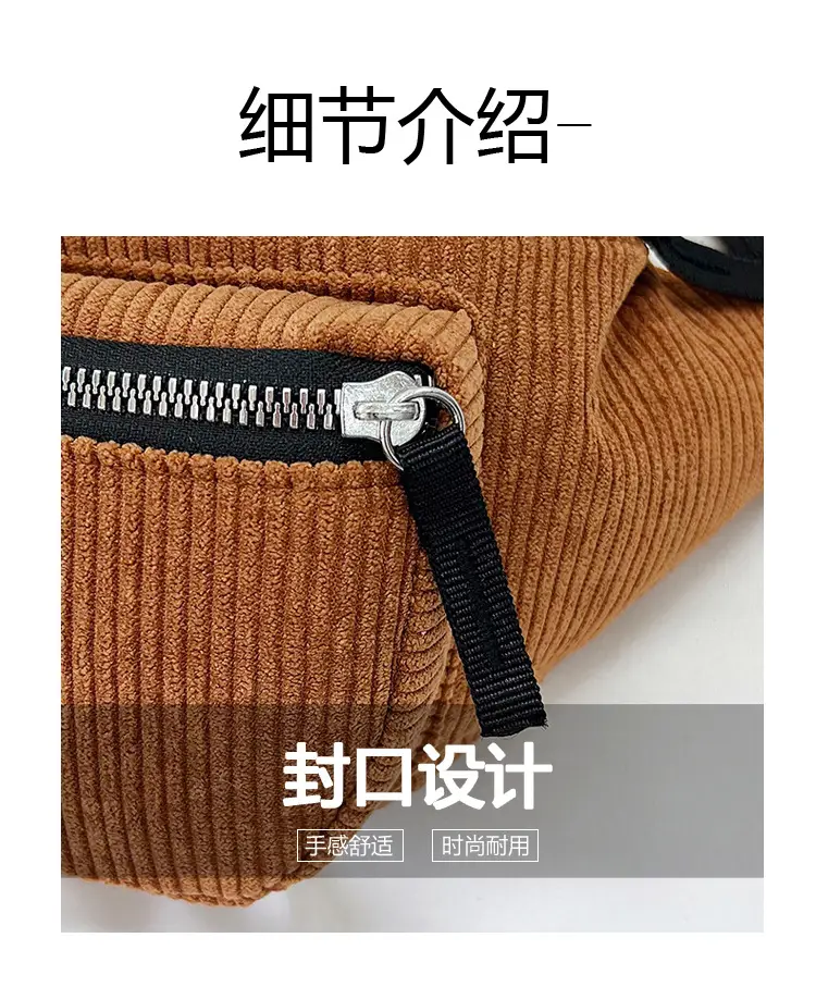 Trendy Crossbody Bag for Women Yellow Zippered Waist Bag — feature 5