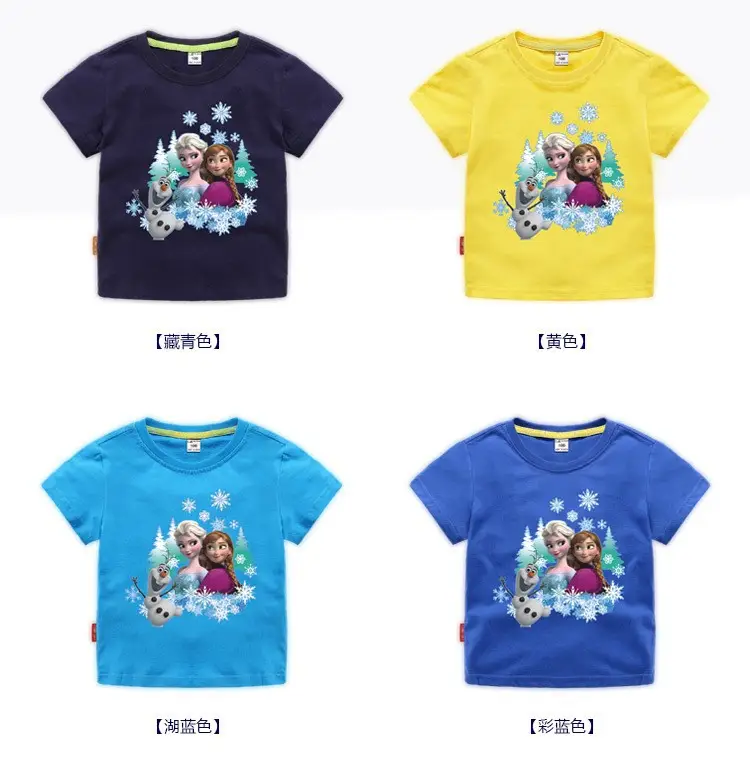 Girls Princess Printed Cotton T-Shirt Green 2023 — feature 3