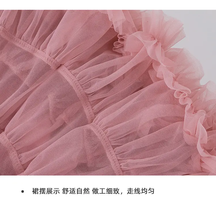 Red Full Mesh Princess Tutu Dress for Girls — feature 15