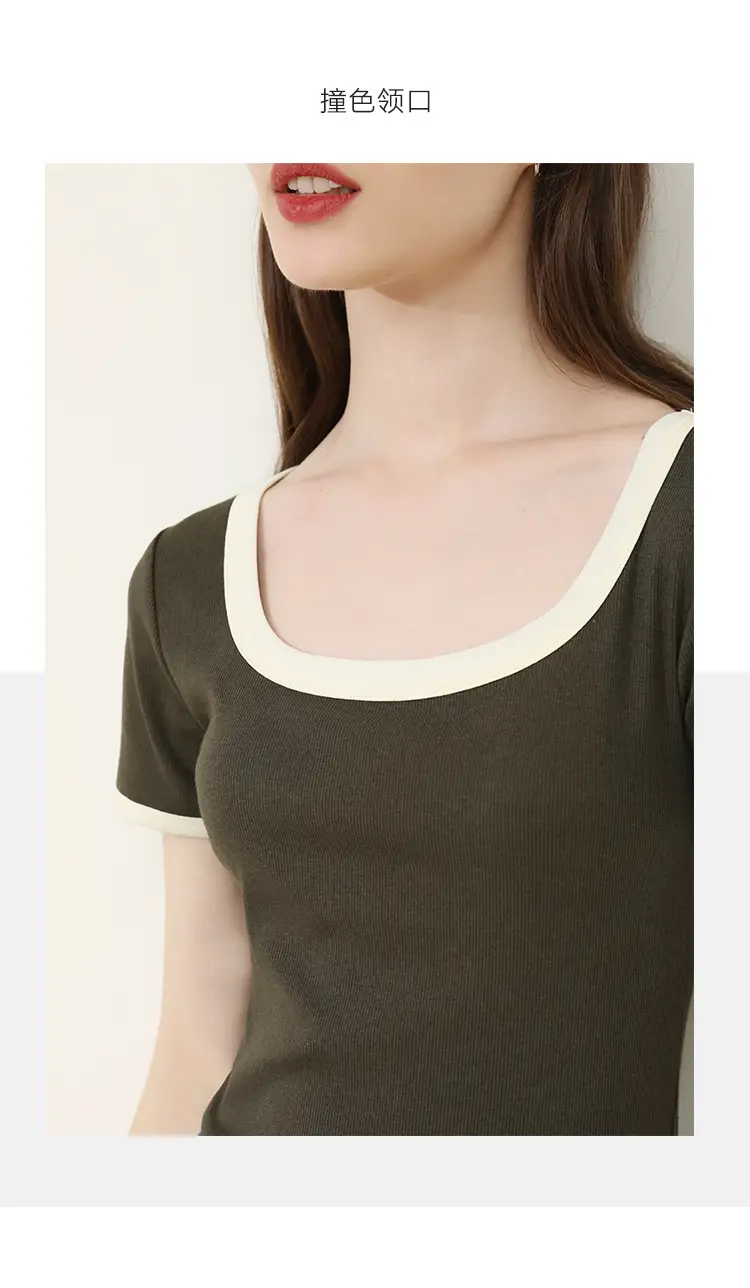 Summer Women's Black Trim Short Sleeve T-Shirt — feature 13