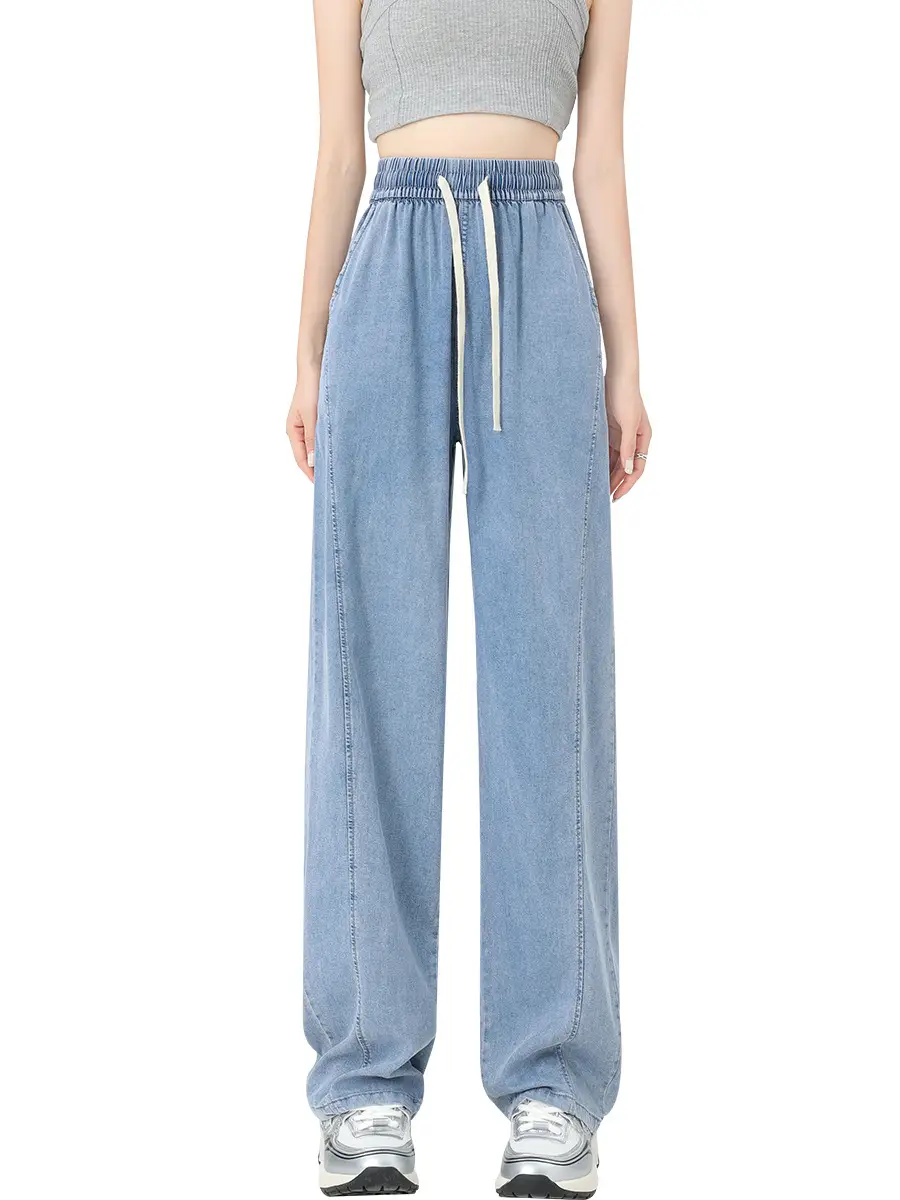 Women's Tencel Jeans High Waist Draped Banana Slimming Pants