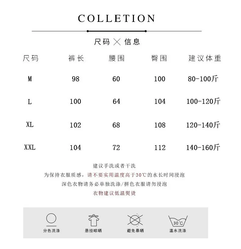 Women's Tencel Jeans High Waist Draped Banana Slimming Pants — feature 1