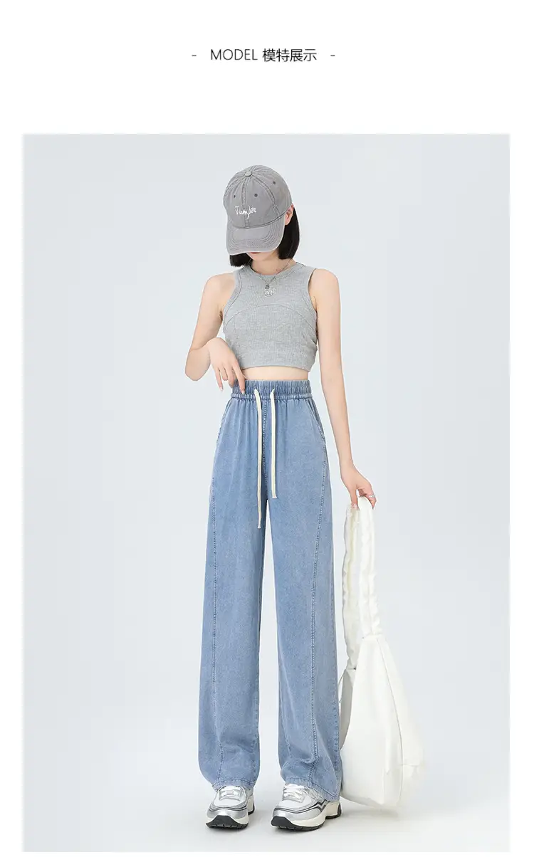 Women's Tencel Jeans High Waist Draped Banana Slimming Pants — feature 10