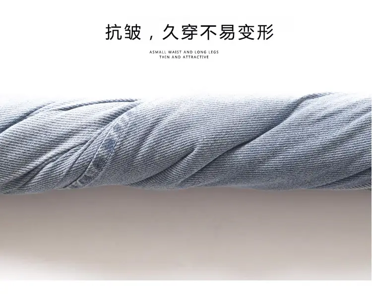 Women's Tencel Jeans High Waist Draped Banana Slimming Pants — feature 9
