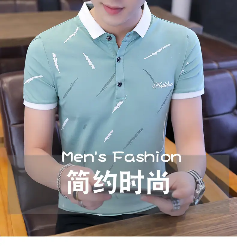 Men's Light Blue Printed Polo Shirt Summer Wear — feature 1